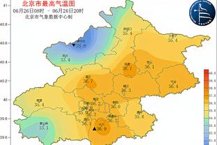 伊万69岁是执教国足第二年长纪录，最年长的是71岁二进宫的里皮